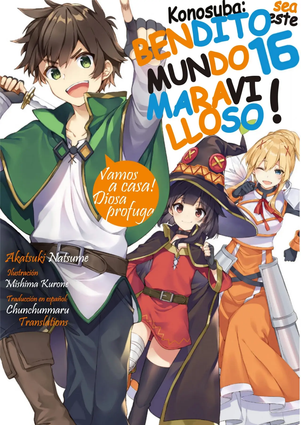 Kono Subarashii Sekai Ni Shukufuku Wo! (Novela) (2013) - Capítulo 106 - Página 1 - LectorTMOo