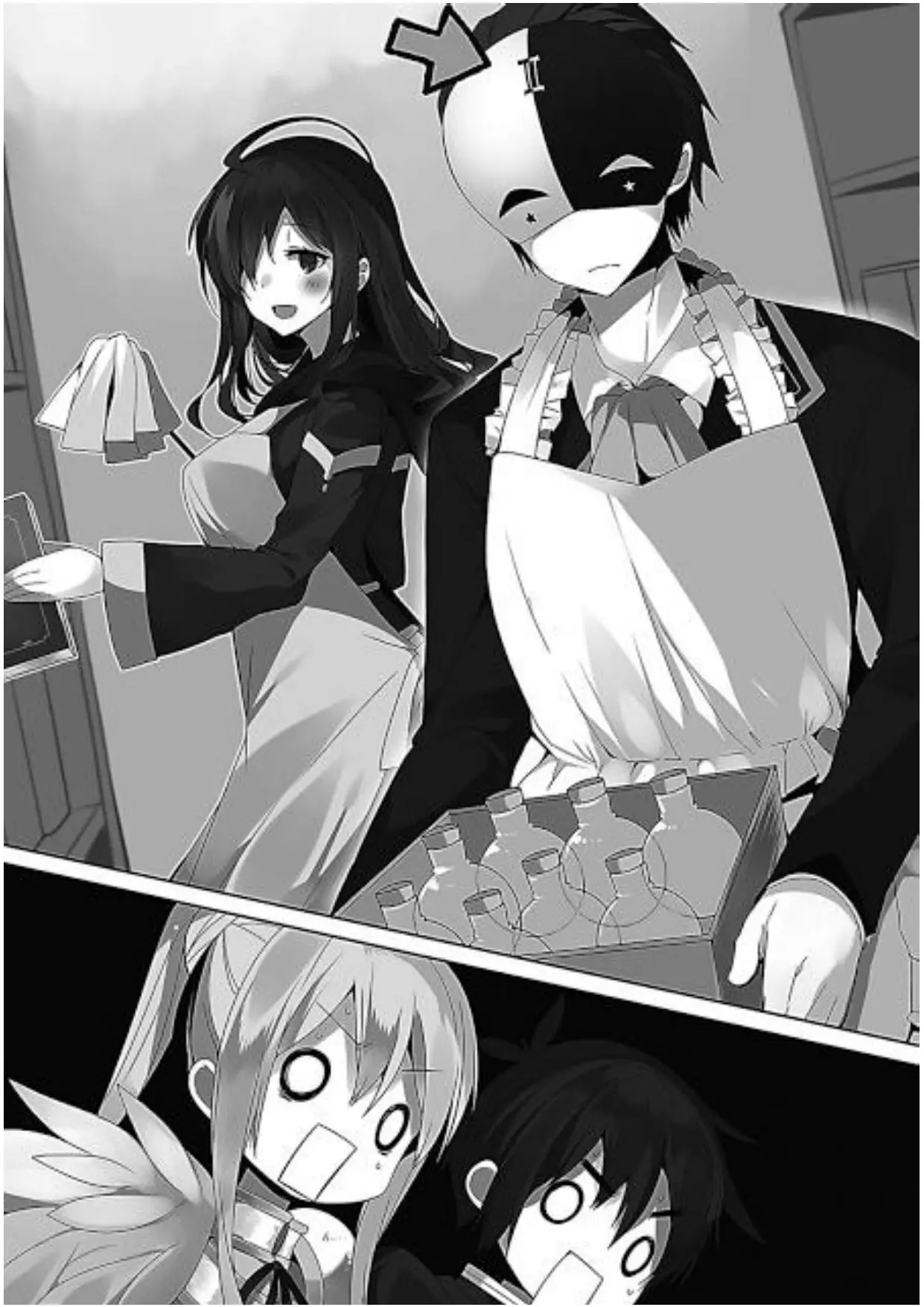 Kono Subarashii Sekai Ni Shukufuku Wo! (Novela) (2013) - Capítulo 19 - Página 15 - LectorTMOo
