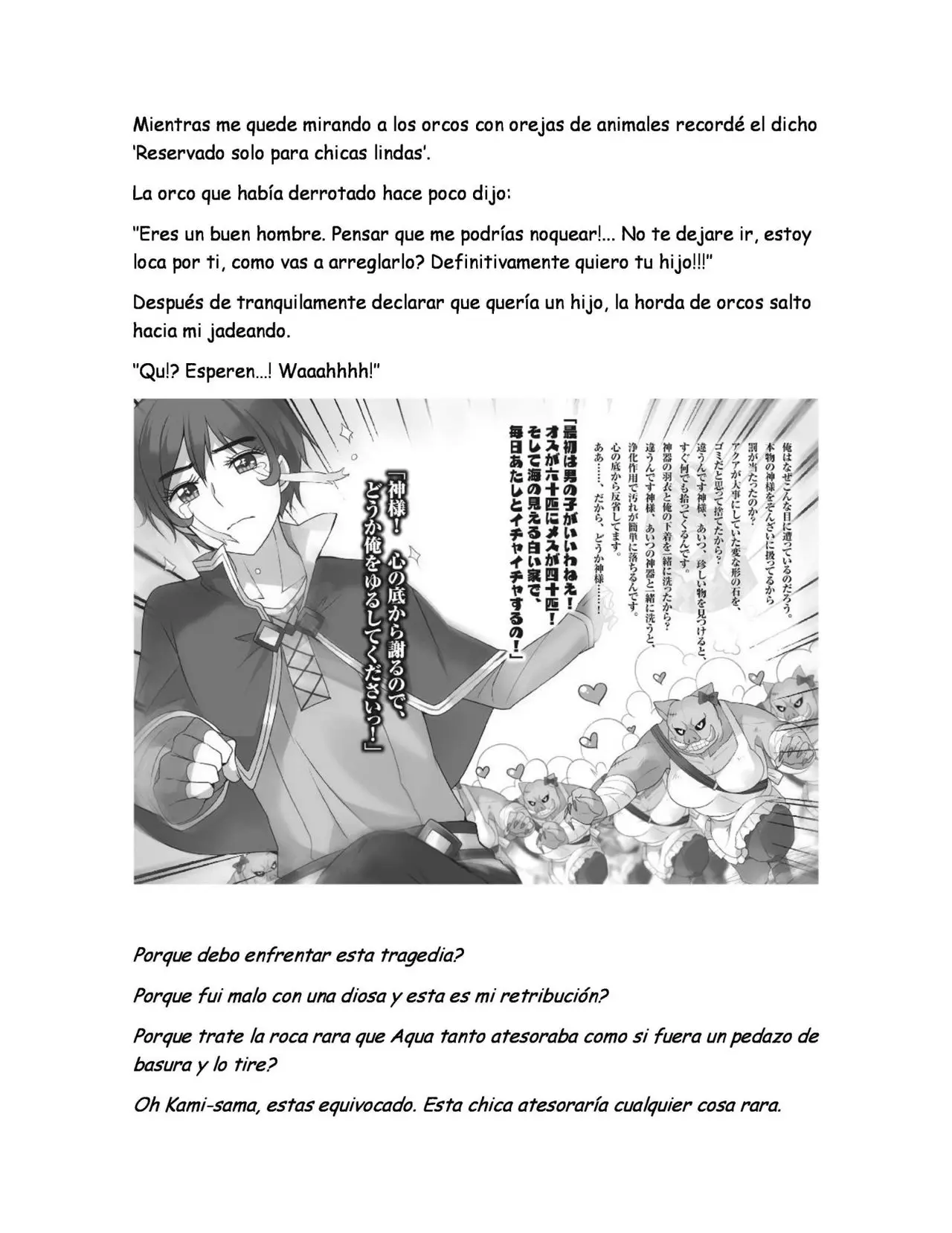 Kono Subarashii Sekai Ni Shukufuku Wo! (Novela) (2013) - Capítulo 2.5 - Página 3 - LectorTMOo