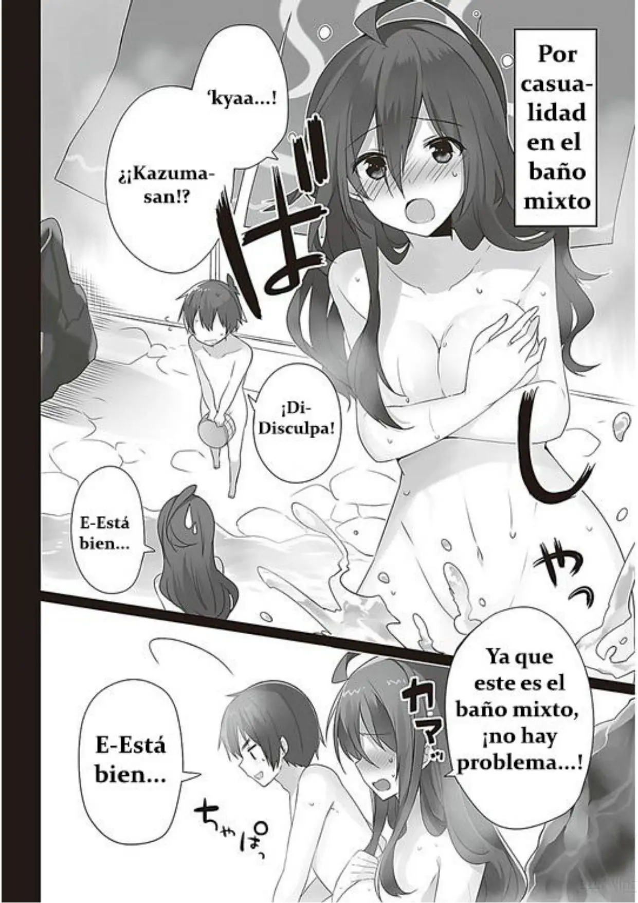 Kono Subarashii Sekai Ni Shukufuku Wo! (Novela) (2013) - Capítulo 23 - Página 24 - LectorTMOo