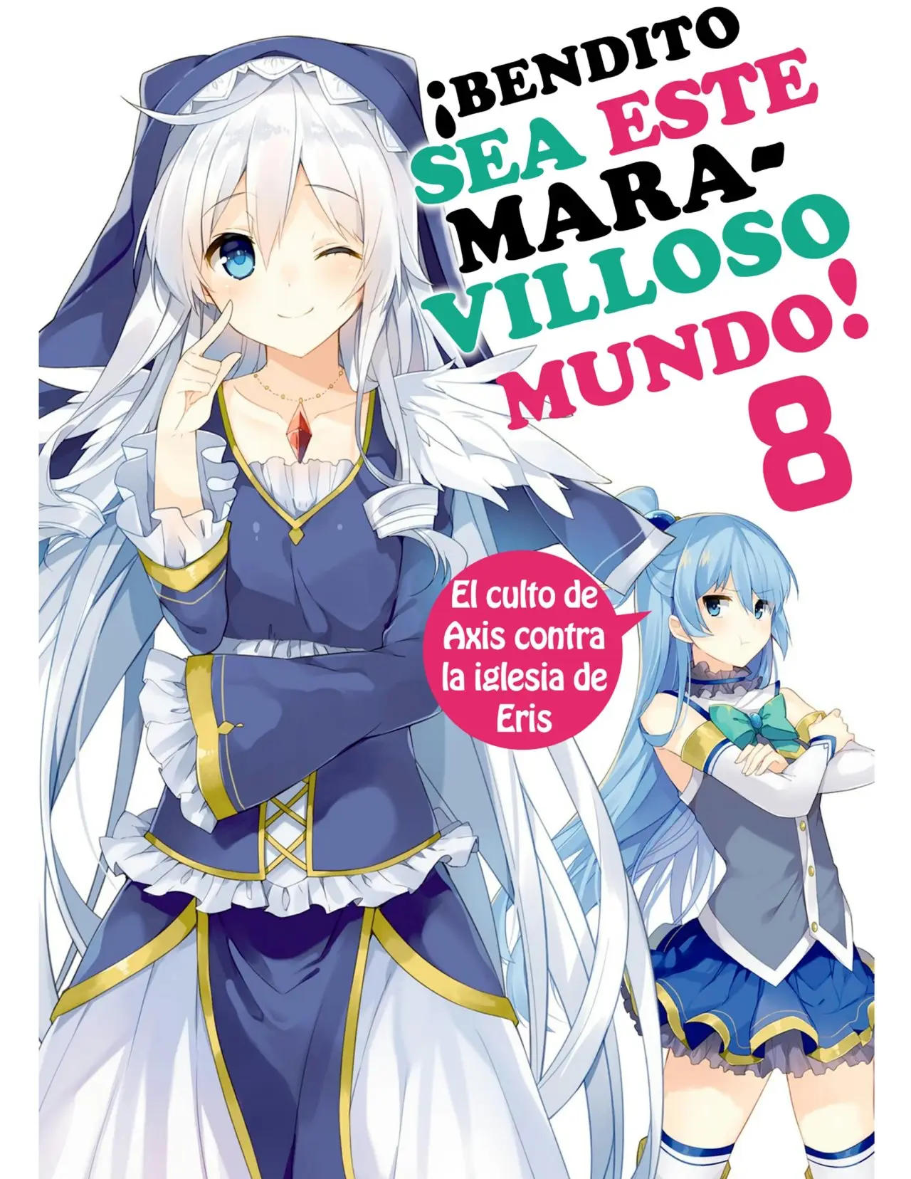 Kono Subarashii Sekai Ni Shukufuku Wo! (Novela) (2013) - Capítulo 50 - Página 1 - LectorTMOo