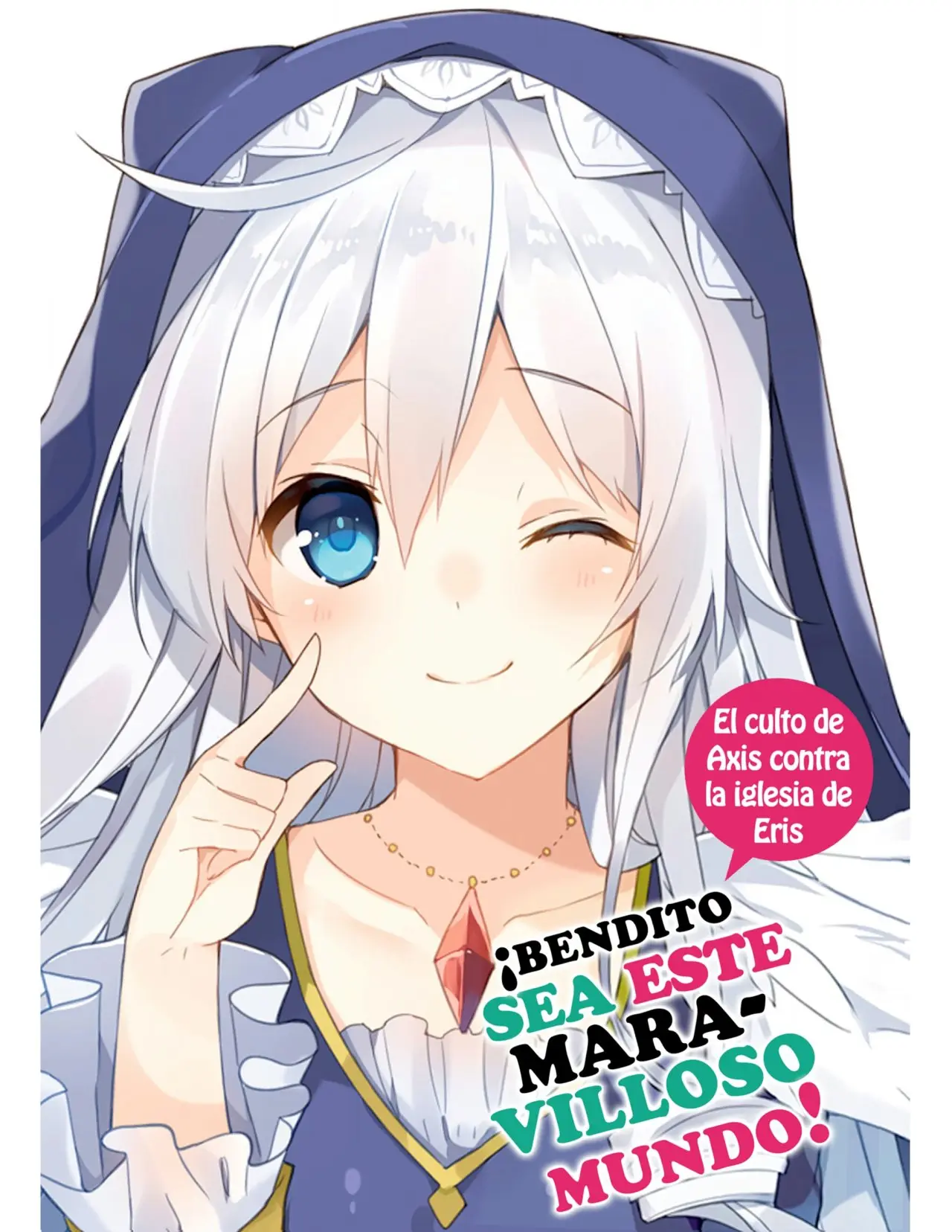 Kono Subarashii Sekai Ni Shukufuku Wo! (Novela) (2013) - Capítulo 50 - Página 2 - LectorTMOo