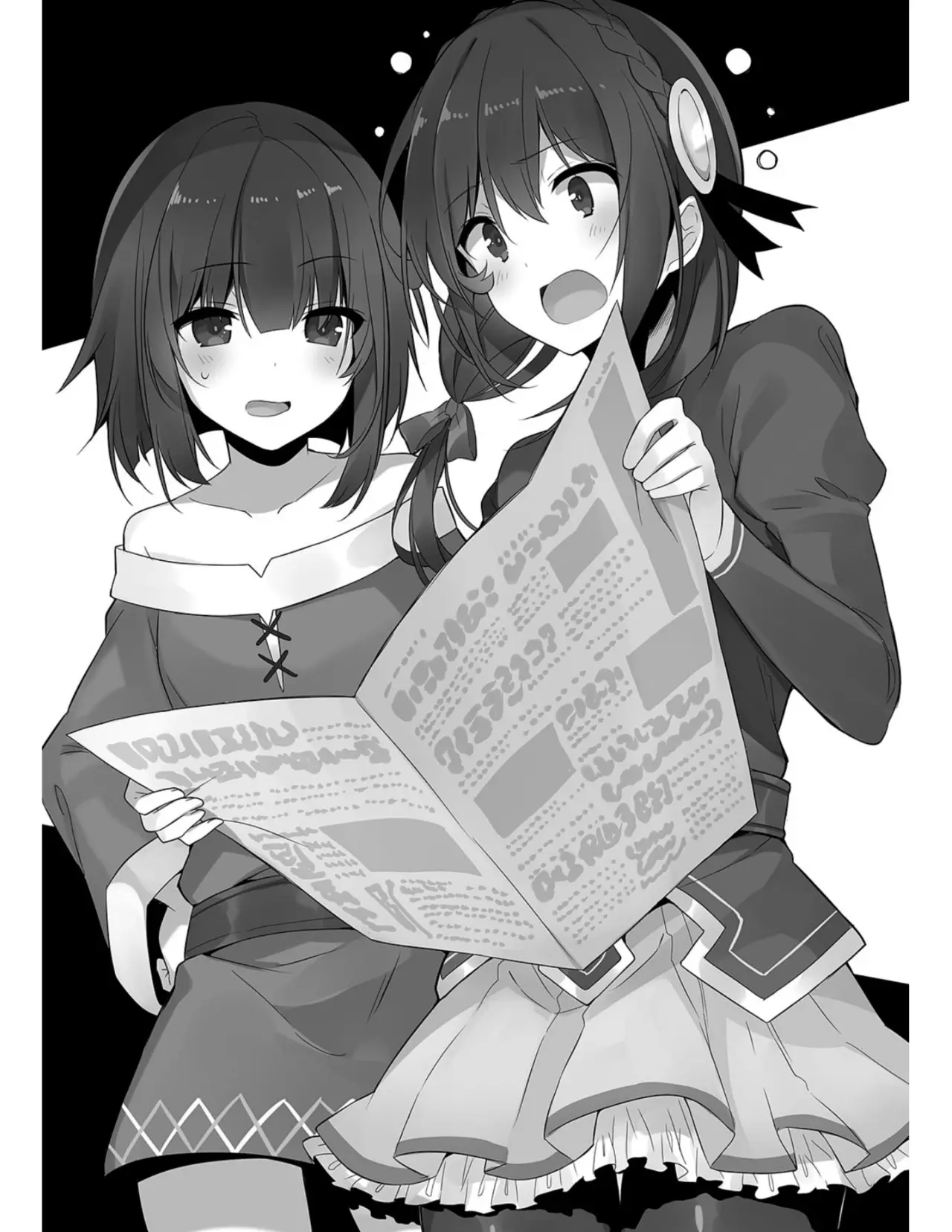 Kono Subarashii Sekai Ni Shukufuku Wo! (Novela) (2013) - Capítulo 59 - Página 25 - LectorTMOo