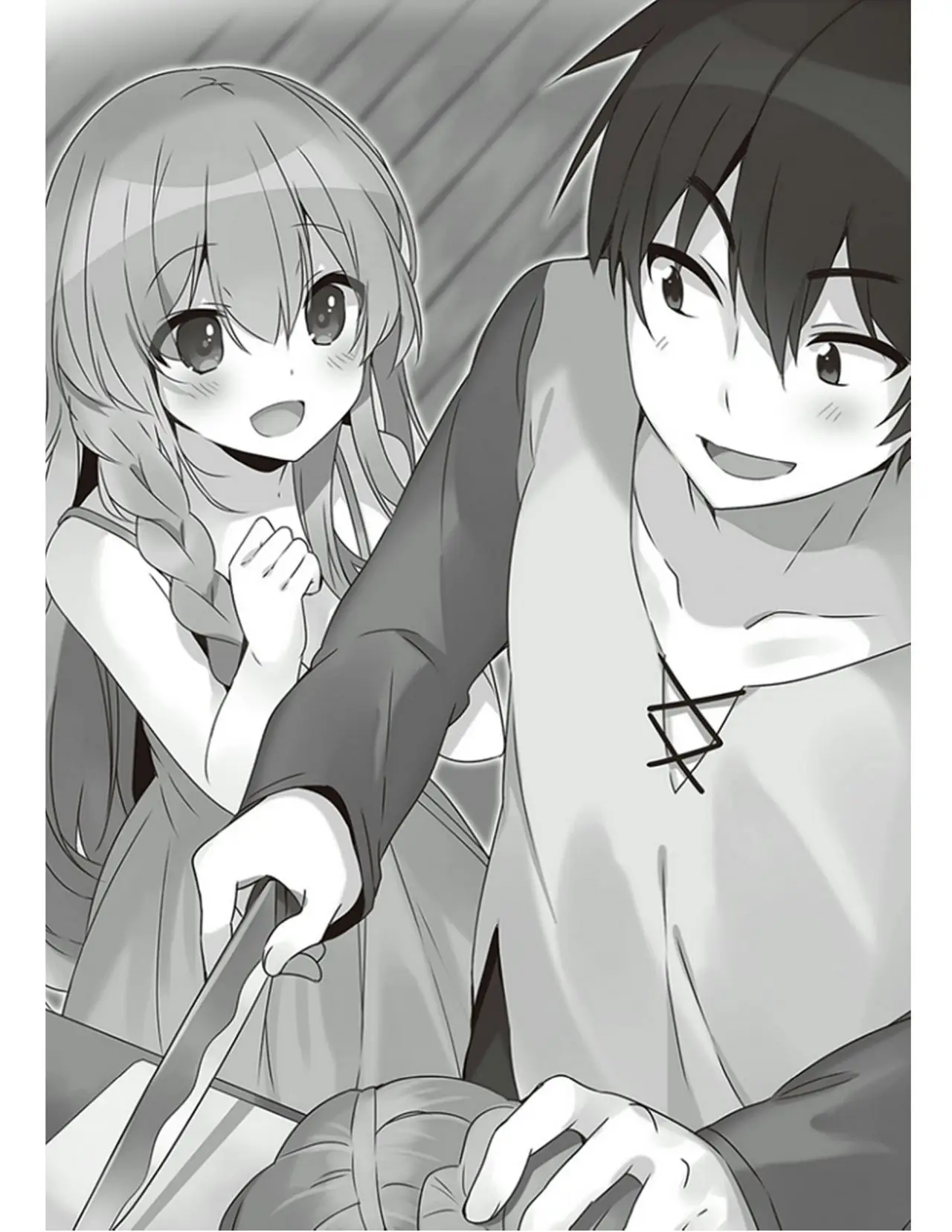 Kono Subarashii Sekai Ni Shukufuku Wo! (Novela) (2013) - Capítulo 66 - Página 22 - LectorTMOo