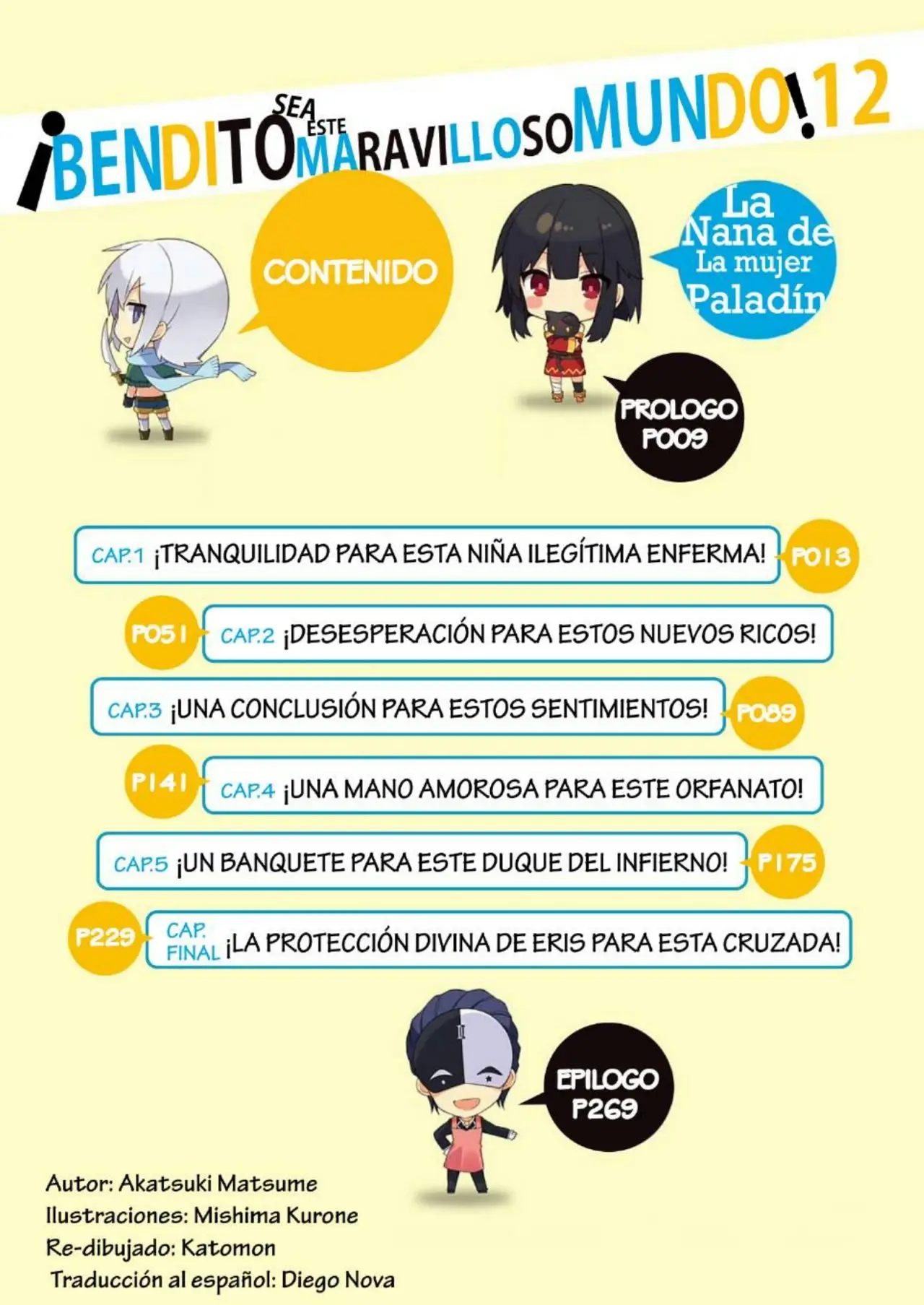 Kono Subarashii Sekai Ni Shukufuku Wo! (Novela) (2013) - Capítulo 78 - Página 4 - LectorTMOo