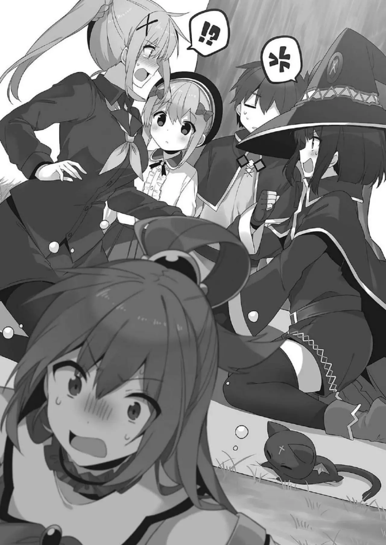 Kono Subarashii Sekai Ni Shukufuku Wo! (Novela) (2013) - Capítulo 85 - Página 9 - LectorTMOo