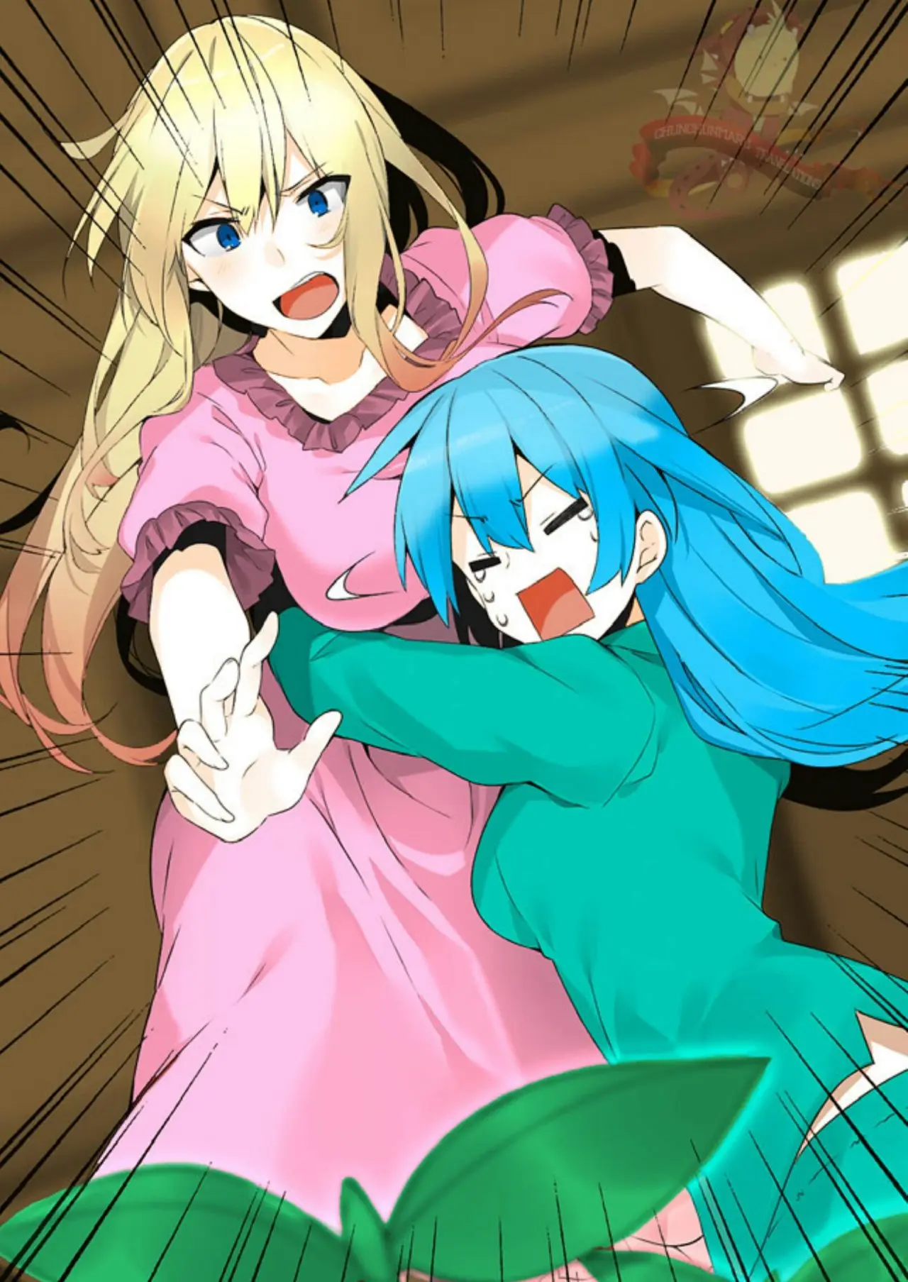 Kono Subarashii Sekai Ni Shukufuku Wo! (Novela) (2013) - Capítulo 90 - Página 25 - LectorTMOo