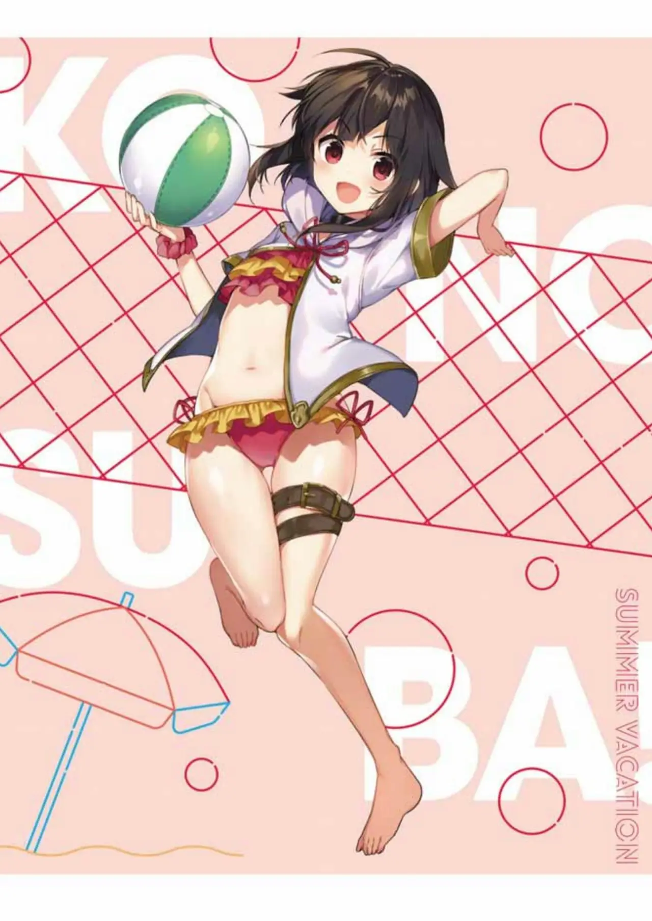 Kono Subarashii Sekai Ni Shukufuku Wo! (Novela) (2013) - Capítulo 92 - Página 7 - LectorTMOo
