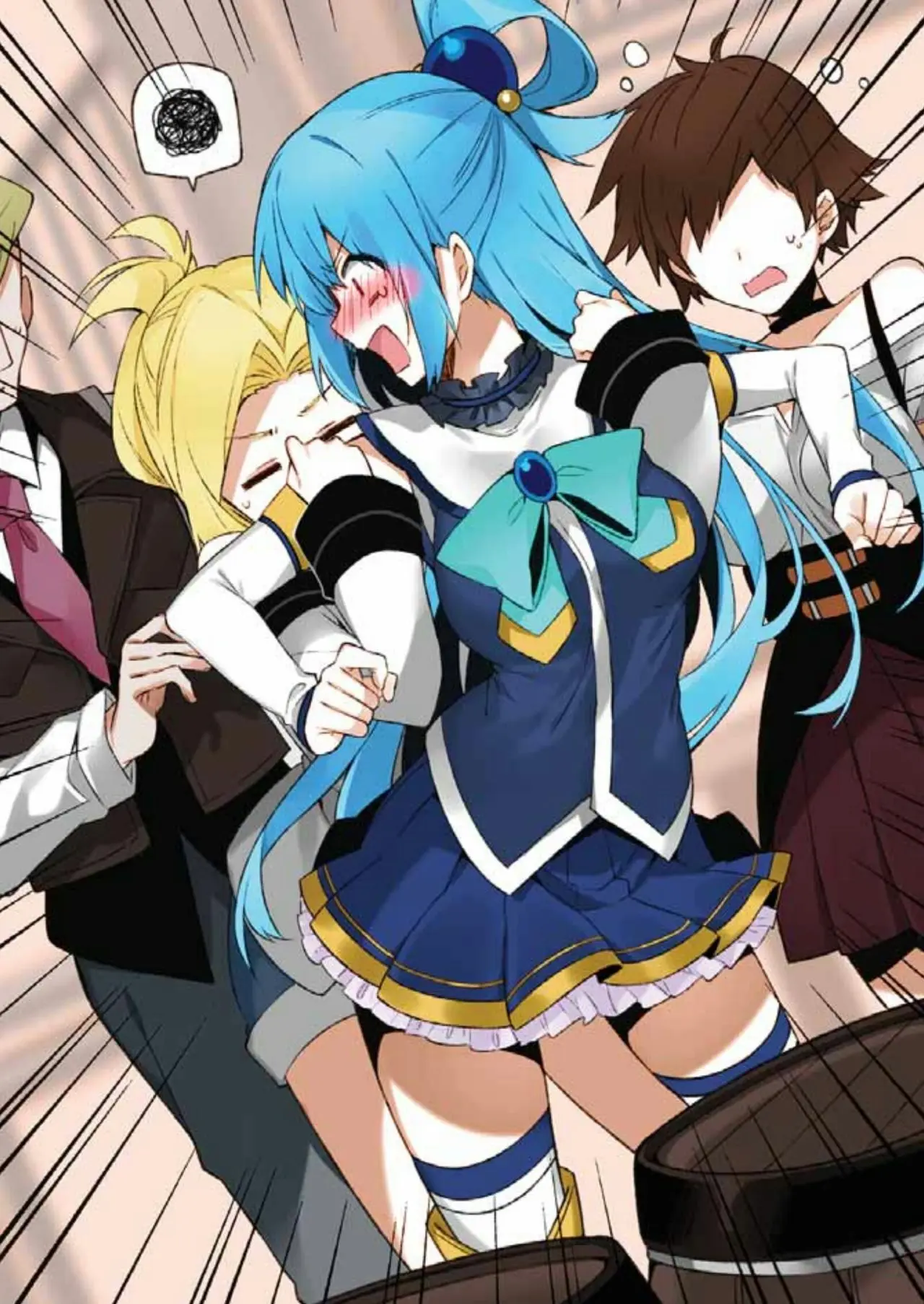 Kono Subarashii Sekai Ni Shukufuku Wo! (Novela) (2013) - Capítulo 97 - Página 29 - LectorTMOo