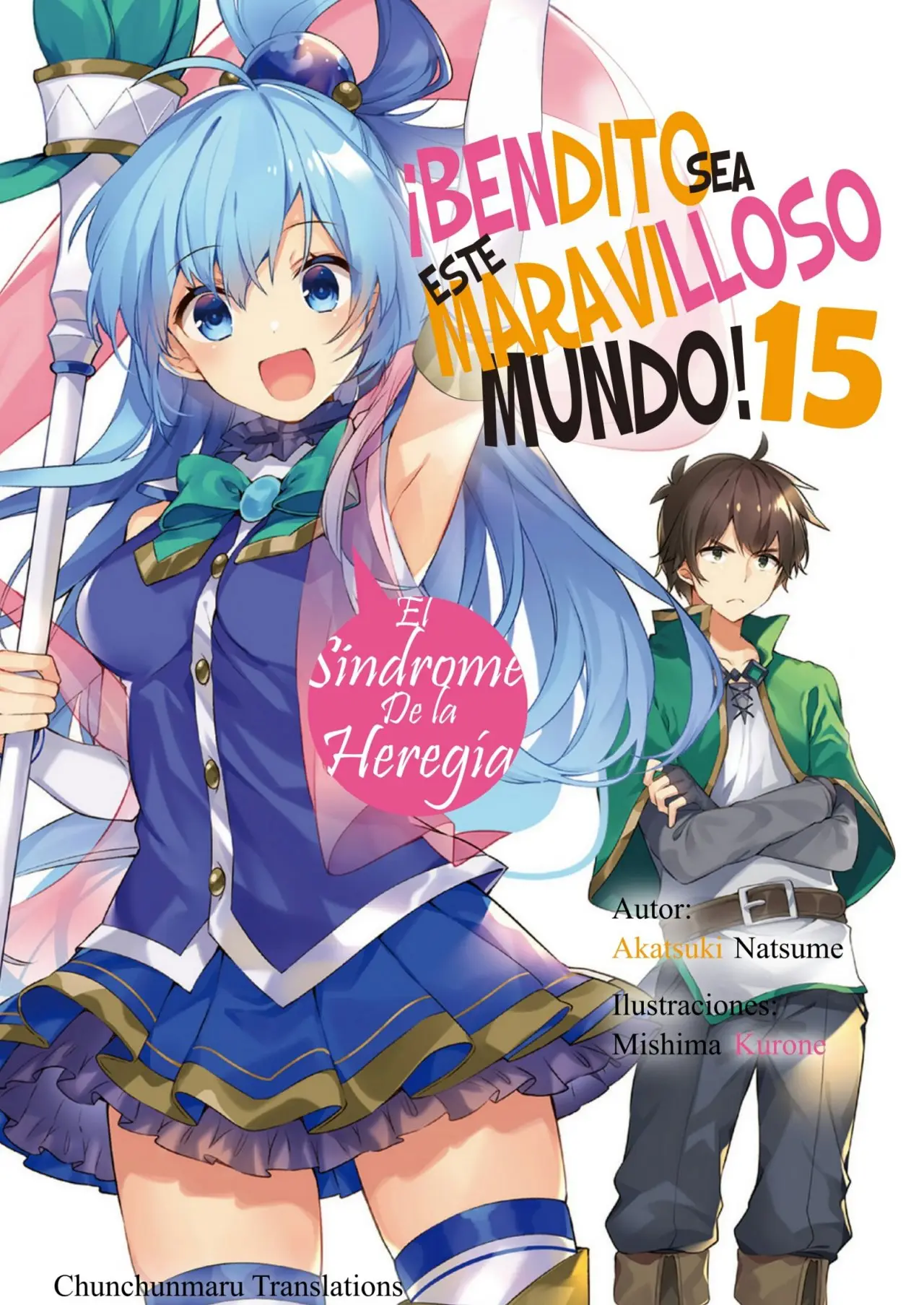 Kono Subarashii Sekai Ni Shukufuku Wo! (Novela) (2013) - Capítulo 99 - Página 1 - LectorTMOo
