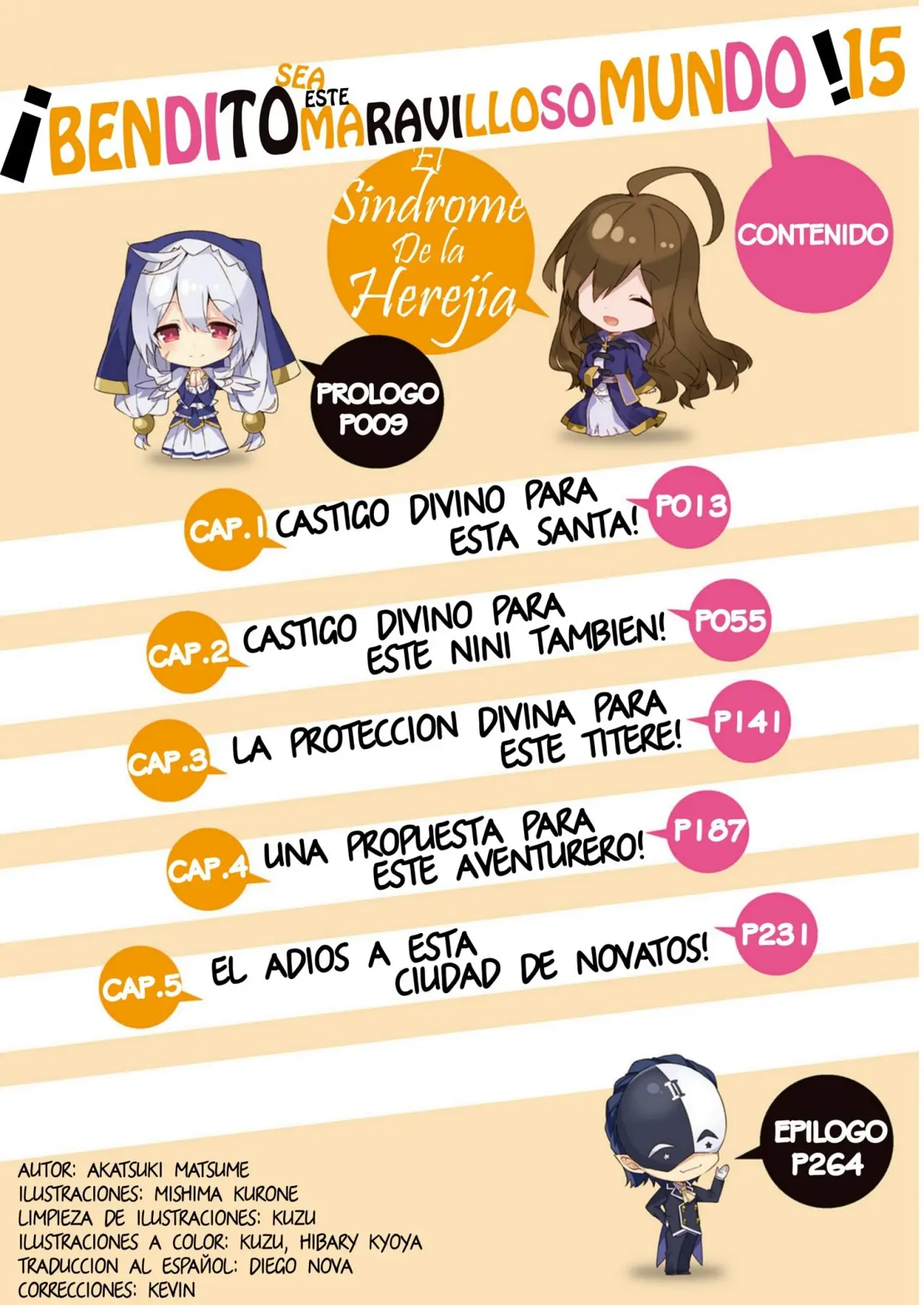 Kono Subarashii Sekai Ni Shukufuku Wo! (Novela) (2013) - Capítulo 99 - Página 9 - LectorTMOo