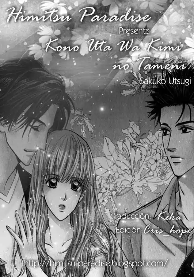 Kono Uta wa Kimi no Tameni (2016) - Capítulo 3 - Página 1 - LectorTMOo