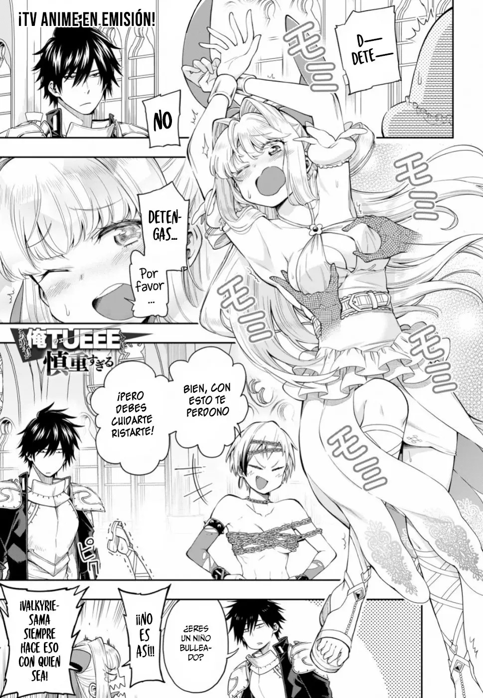 Kono Yuusha ga Ore Tueee Kuse ni Shinchou Sugir (Manga) (2018) - Capítulo 12 - Página 3 - LectorTMOo