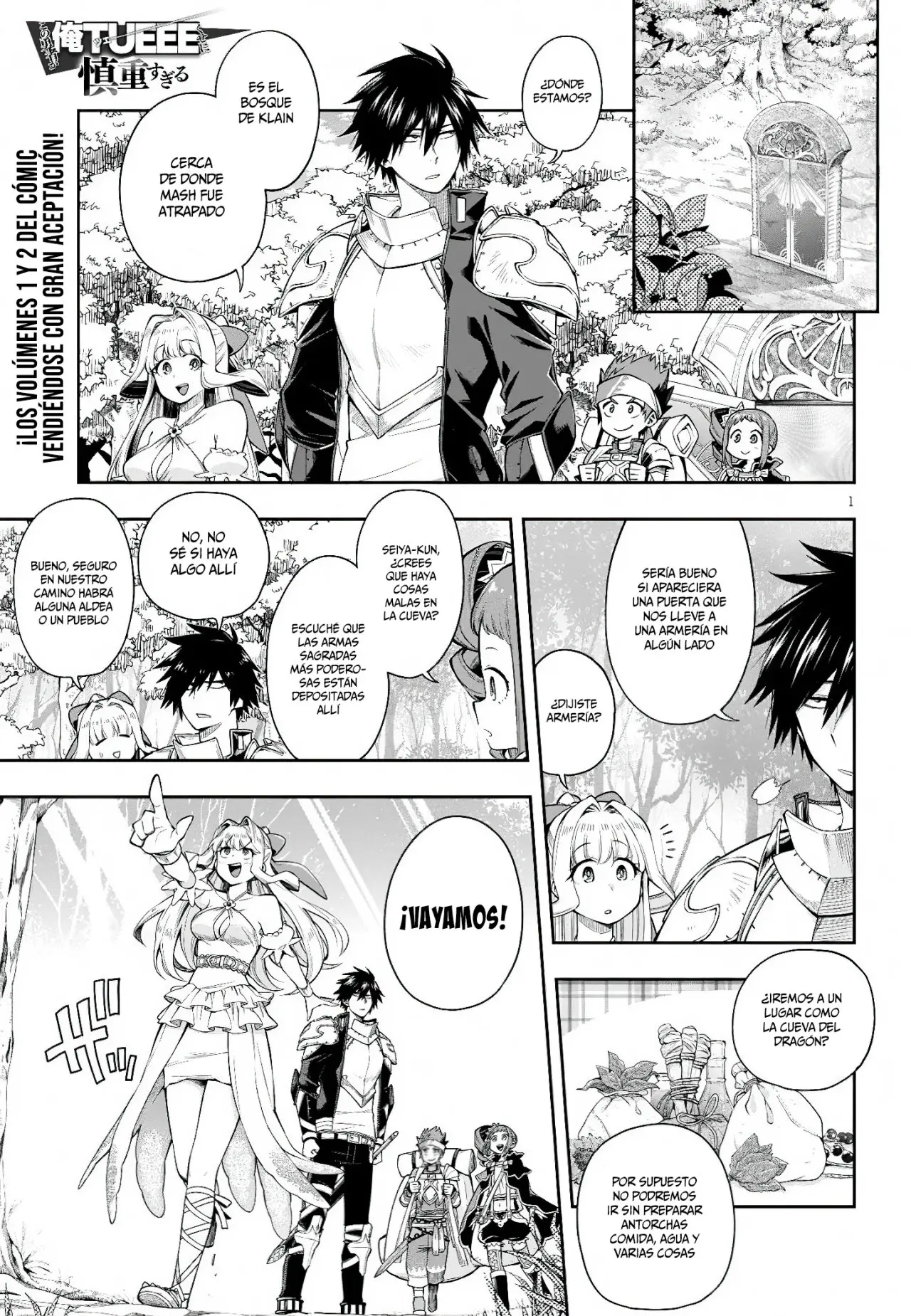 Kono Yuusha ga Ore Tueee Kuse ni Shinchou Sugir (Manga) (2018) - Capítulo 13 - Página 3 - LectorTMOo