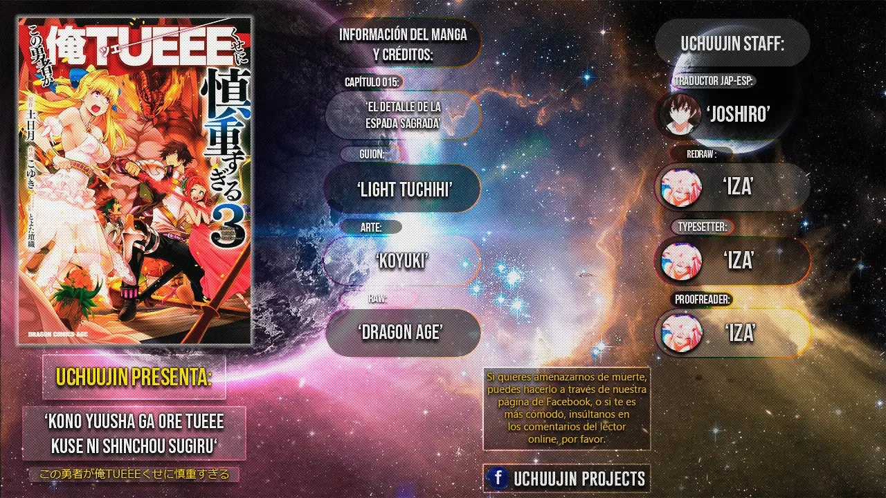 Kono Yuusha ga Ore Tueee Kuse ni Shinchou Sugir (Manga) (2018) - Capítulo 15 - Página 2 - LectorTMOo