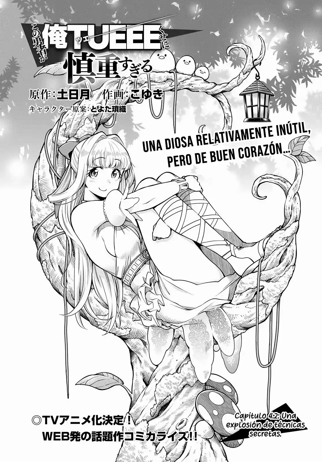Kono Yuusha ga Ore Tueee Kuse ni Shinchou Sugir (Manga) (2018) - Capítulo 4.1 - Página 3 - LectorTMOo