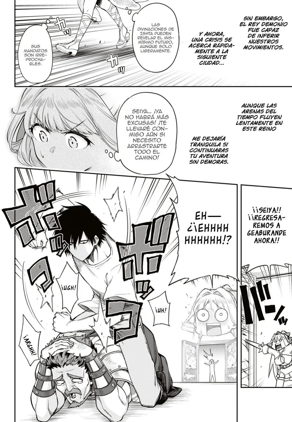 Kono Yuusha ga Ore Tueee Kuse ni Shinchou Sugir (Manga) (2018) - Capítulo 5 - Página 20 - LectorTMOo