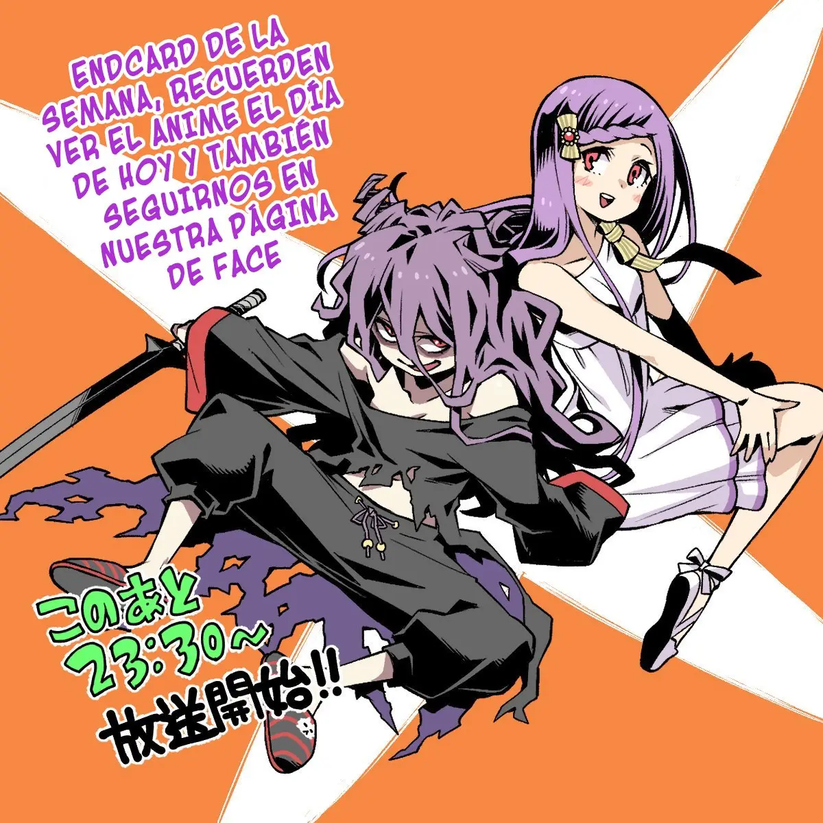 Kono Yuusha ga Ore Tueee Kuse ni Shinchou Sugir (Manga) (2018) - Capítulo 9 - Página 30 - LectorTMOo