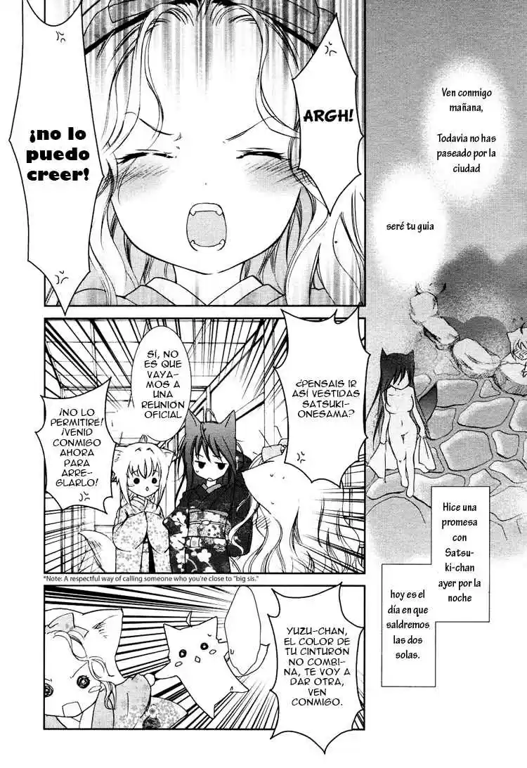konohanatei kitan (2016) - Capítulo 3 - Página 3 - LectorTMOo