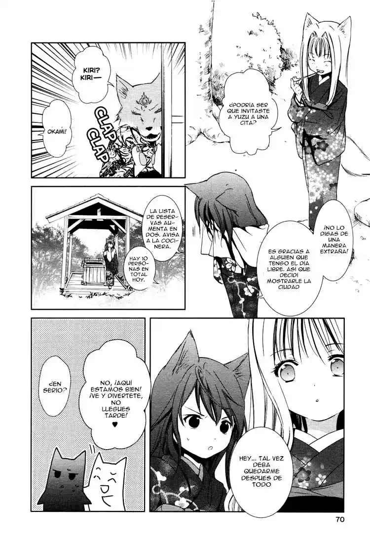 konohanatei kitan (2016) - Capítulo 3 - Página 7 - LectorTMOo