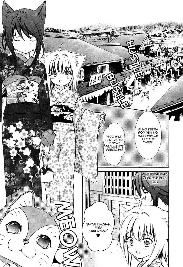 konohanatei kitan (2016) - Capítulo 3 - Página 8 - LectorTMOo