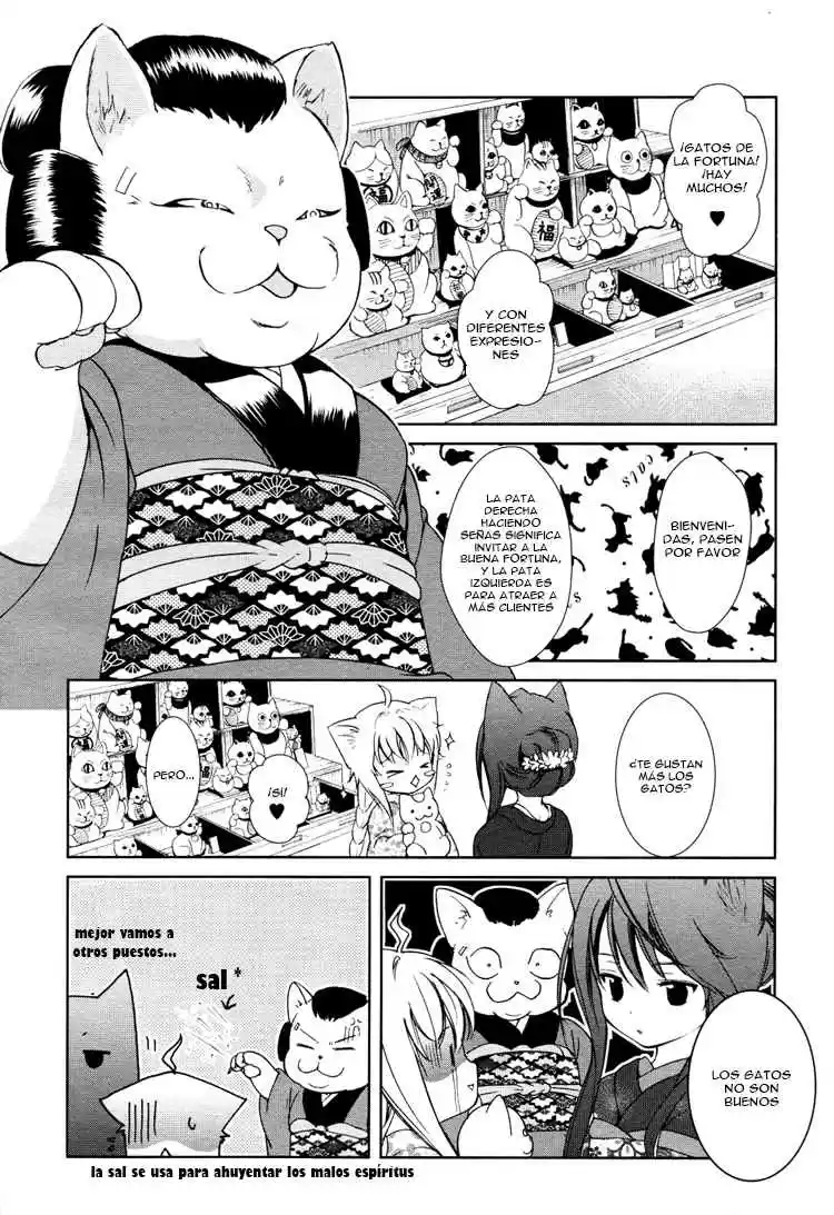 konohanatei kitan (2016) - Capítulo 3 - Página 9 - LectorTMOo