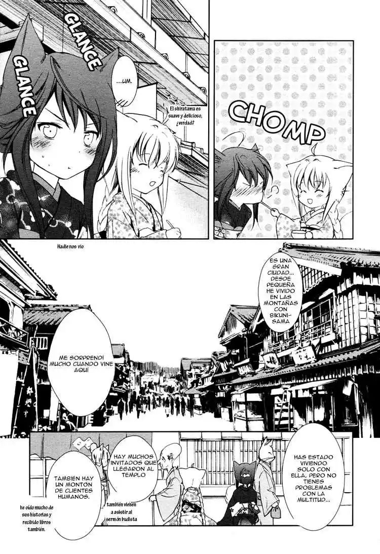 konohanatei kitan (2016) - Capítulo 3 - Página 12 - LectorTMOo
