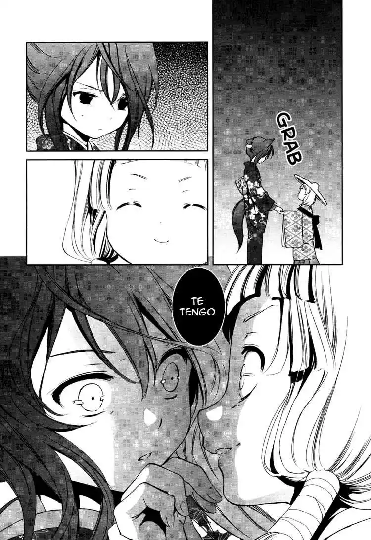 konohanatei kitan (2016) - Capítulo 3 - Página 31 - LectorTMOo