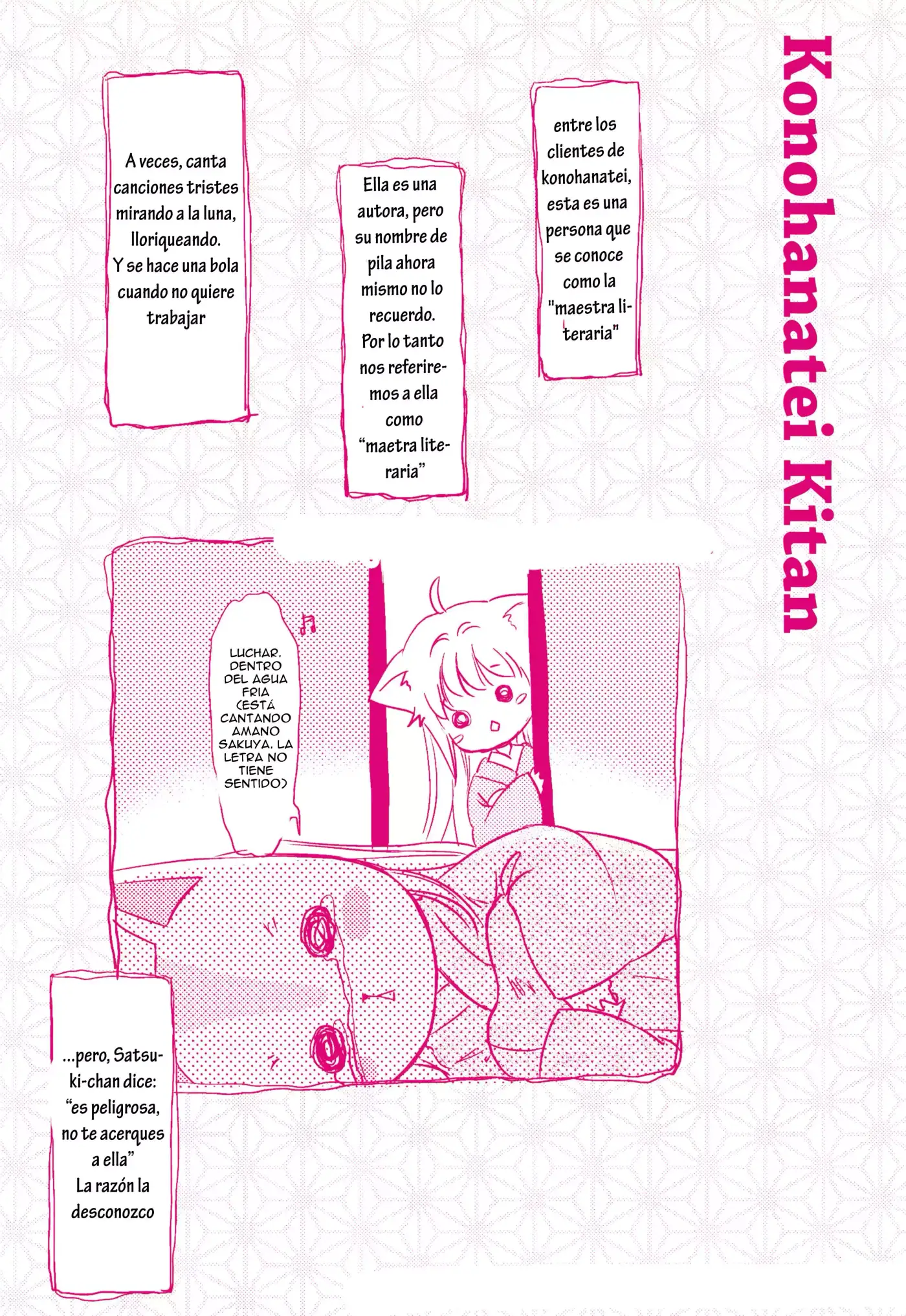 konohanatei kitan (2016) - Capítulo 4.05 - Página 2 - LectorTMOo