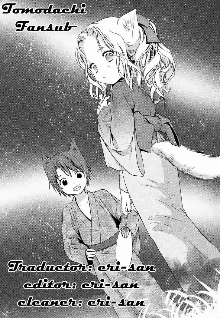 konohanatei kitan (2016) - Capítulo 5 - Página 2 - LectorTMOo