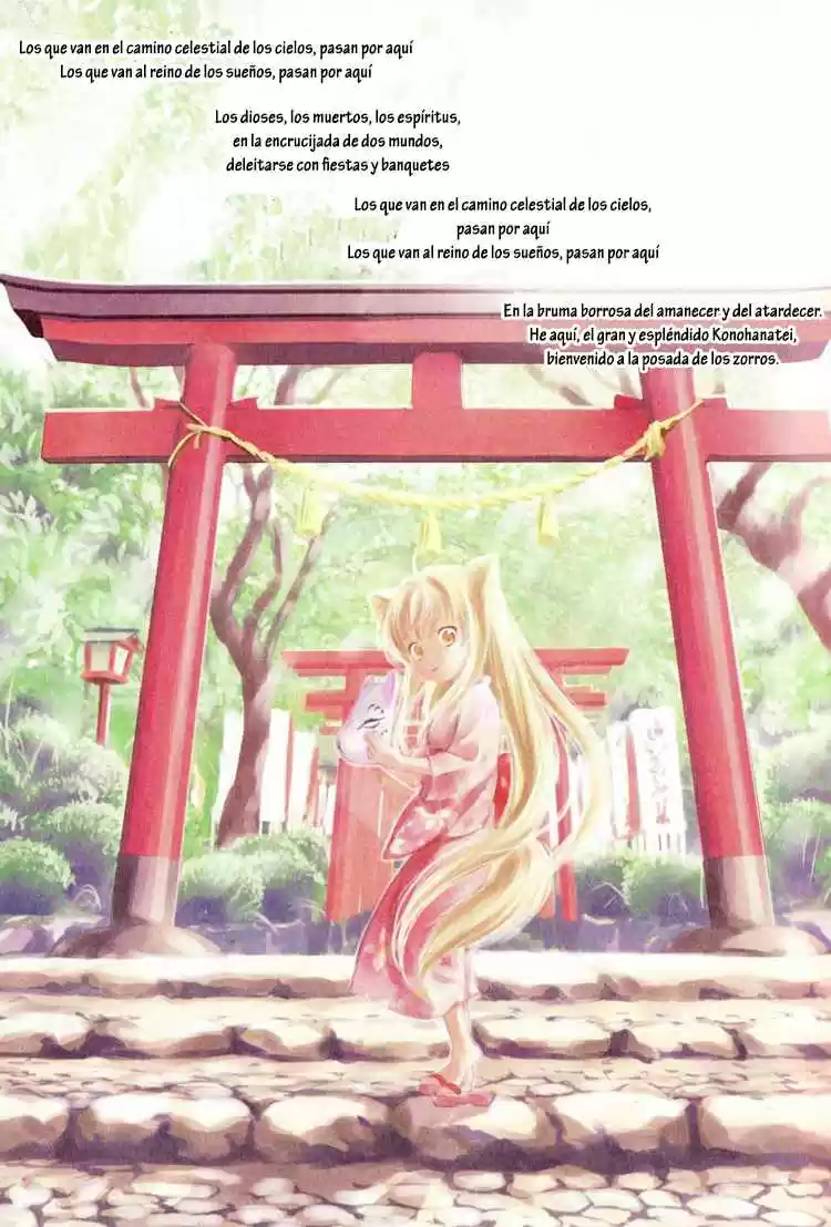 konohanatei kitan (2016) - Capítulo 5 - Página 3 - LectorTMOo