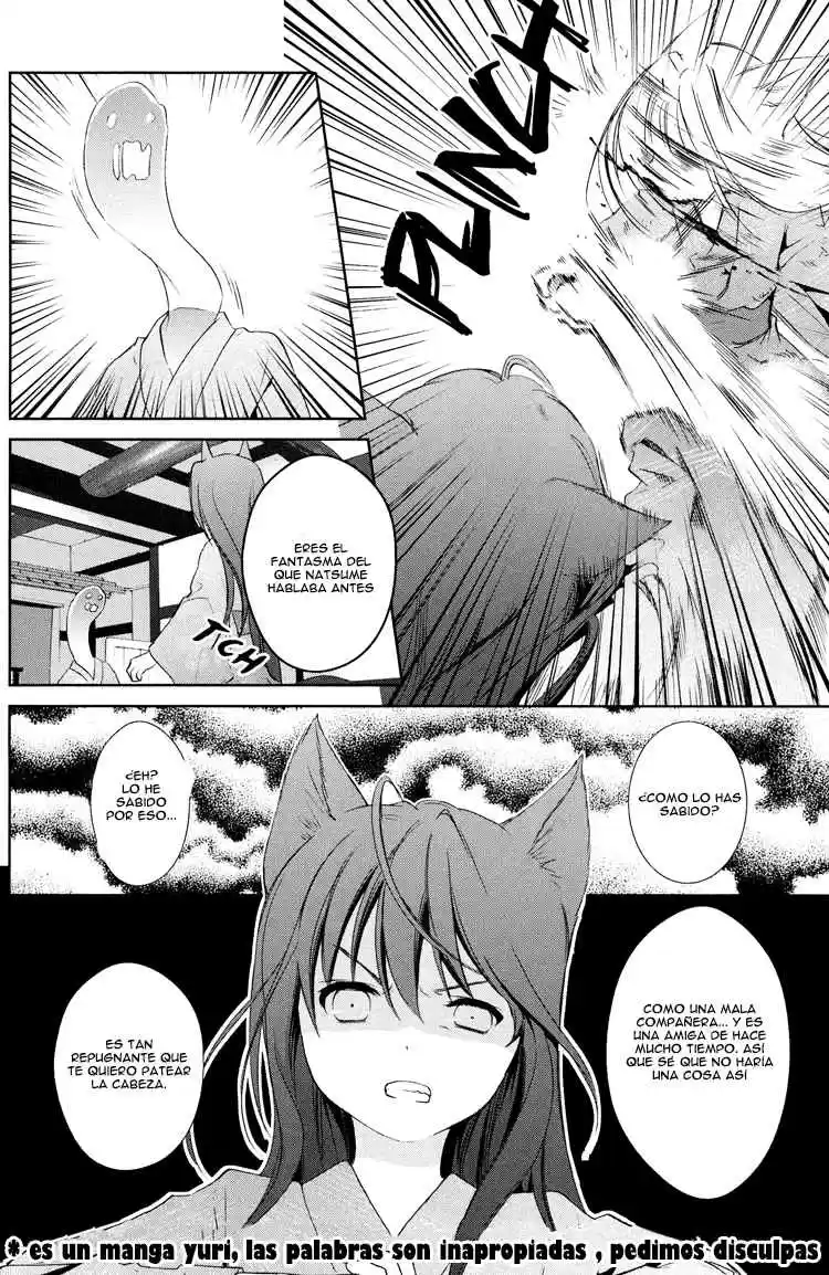 konohanatei kitan (2016) - Capítulo 5 - Página 31 - LectorTMOo