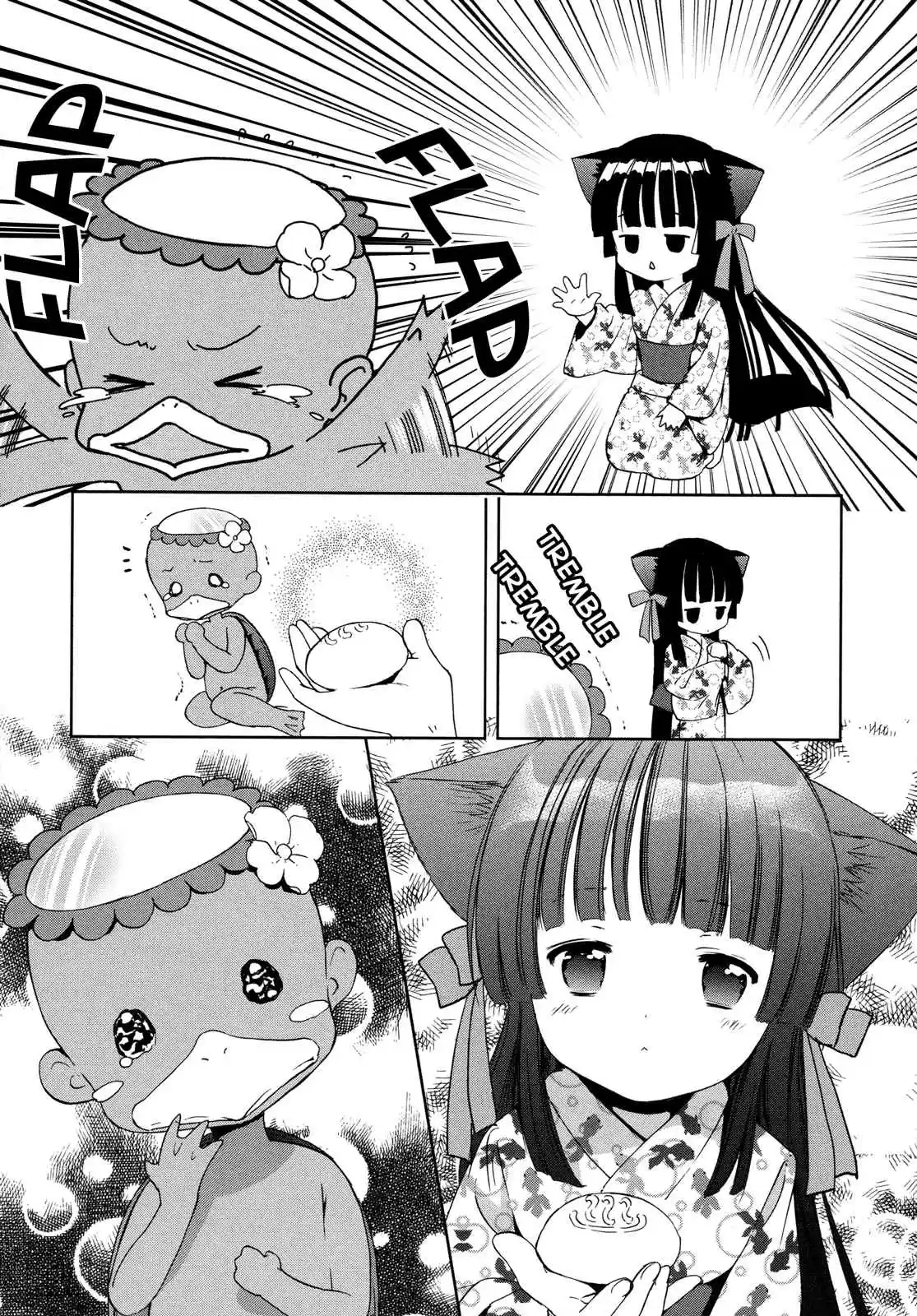 konohanatei kitan (2016) - Capítulo 8 - Página 12 - LectorTMOo