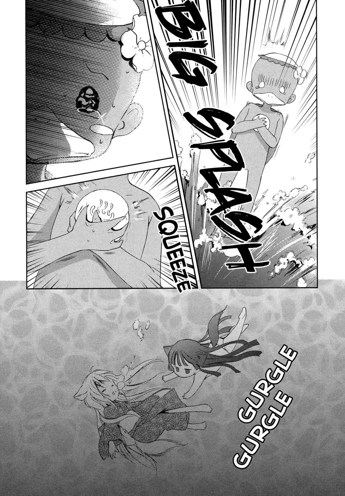 konohanatei kitan (2016) - Capítulo 8 - Página 18 - LectorTMOo