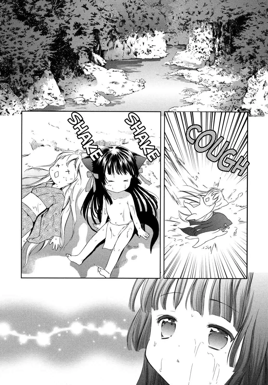 konohanatei kitan (2016) - Capítulo 8 - Página 21 - LectorTMOo