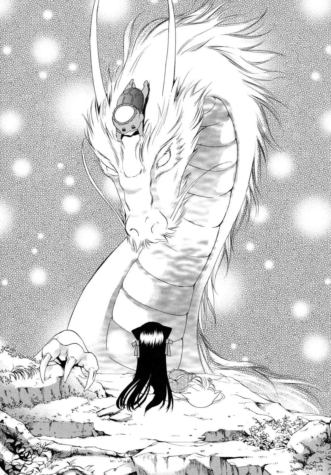 konohanatei kitan (2016) - Capítulo 8 - Página 22 - LectorTMOo