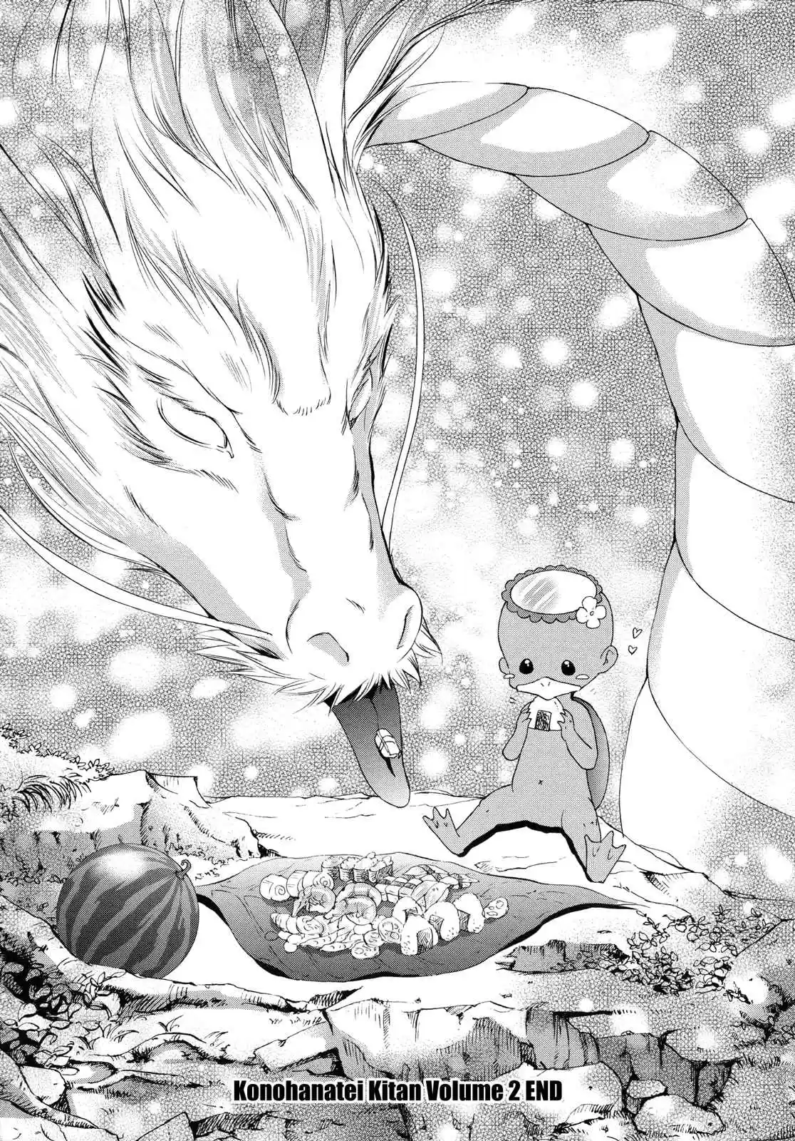 konohanatei kitan (2016) - Capítulo 8 - Página 27 - LectorTMOo