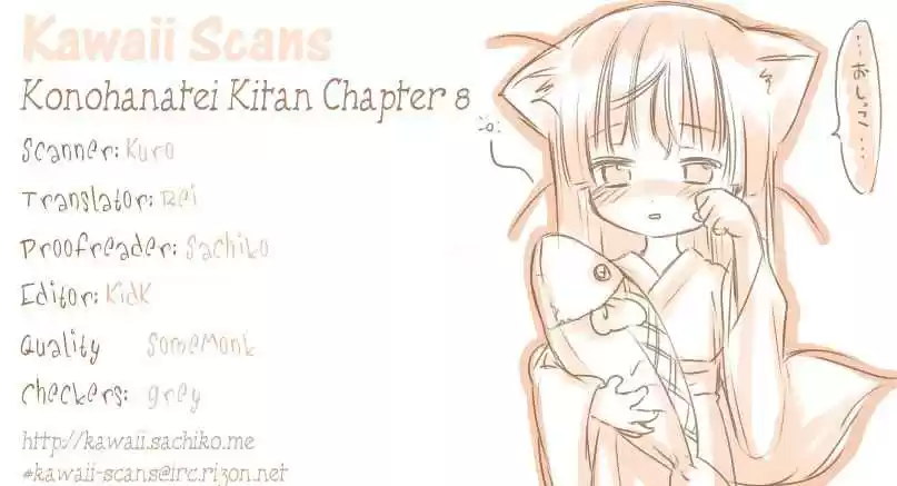 konohanatei kitan (2016) - Capítulo 8 - Página 28 - LectorTMOo