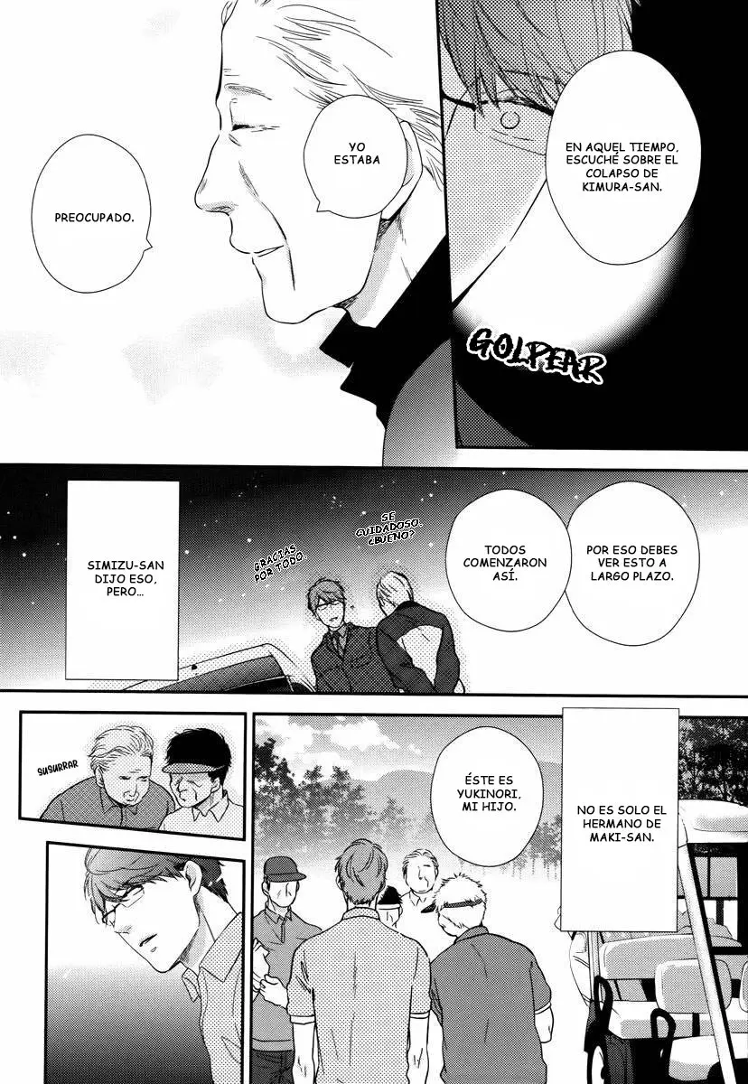 Konomi ja Naka to – Vol.02 (2018) - Capítulo 3 - Página 12 - LectorTMOo