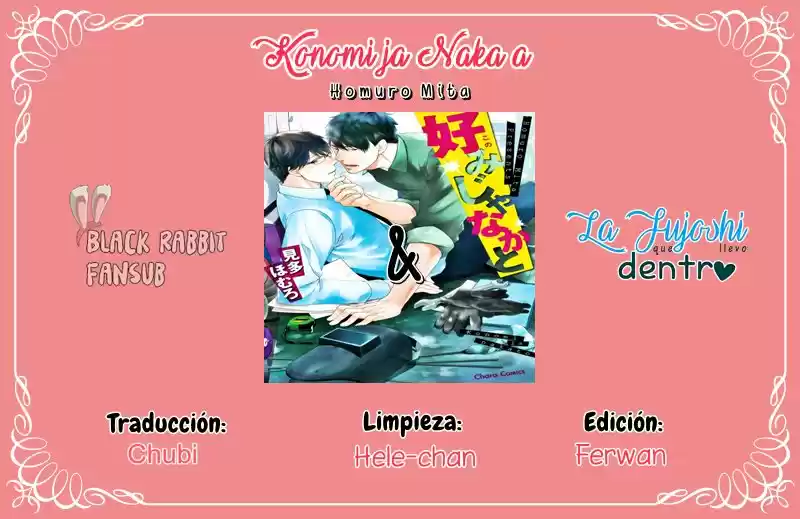 Konomi ja Naka to (2015) - Capítulo 4 - Página 4 - LectorTMOo