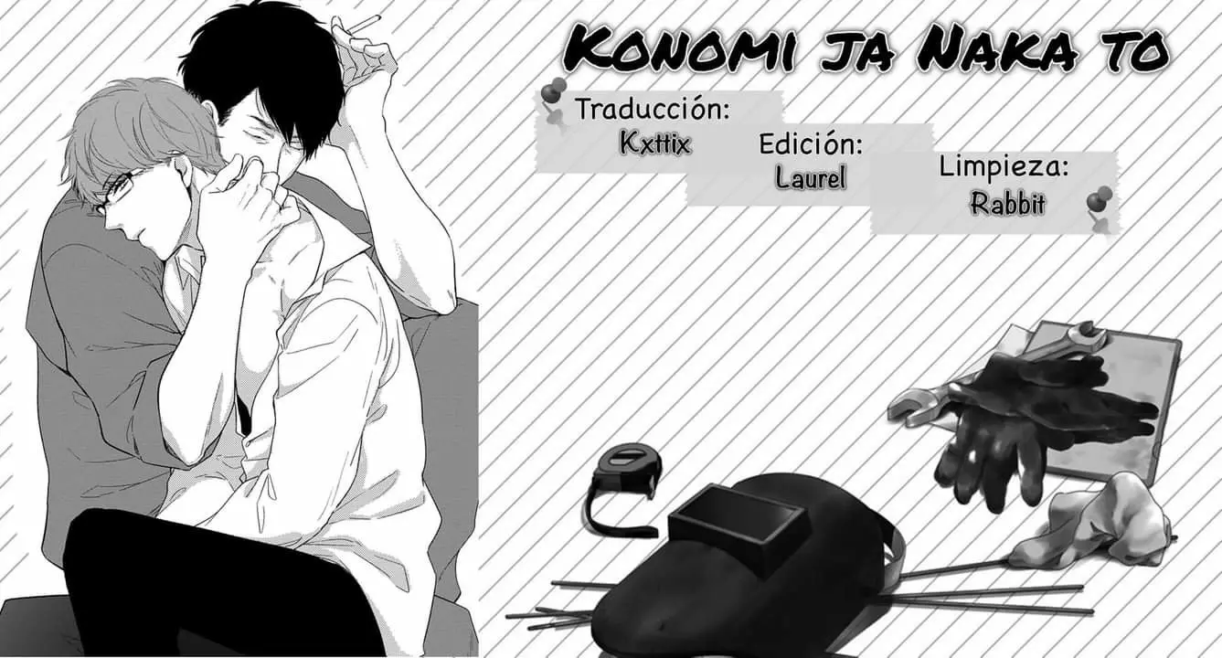 Konomi ja Naka to (2015) - Capítulo 7 - Página 1 - LectorTMOo