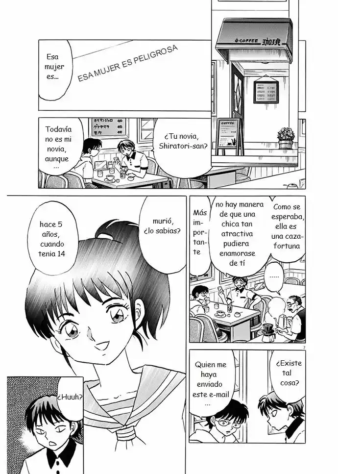 Konya, Kanojo ga Yattekuru (2016) - Capítulo 1 - Página 7 - LectorTMOo