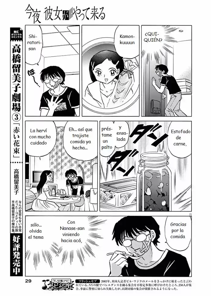 Konya, Kanojo ga Yattekuru (2016) - Capítulo 1 - Página 21 - LectorTMOo
