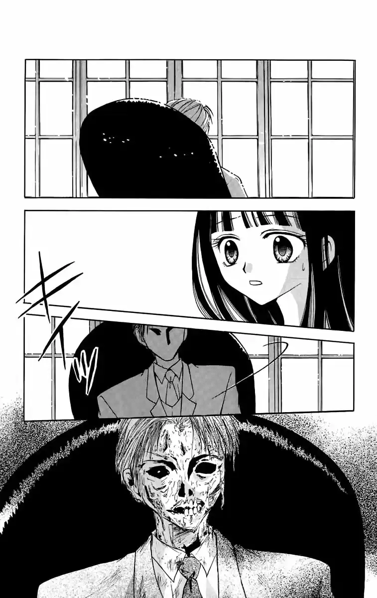 Konya mo Hitori de Nemurenai (2003) - Capítulo 4 - Página 16 - LectorTMOo