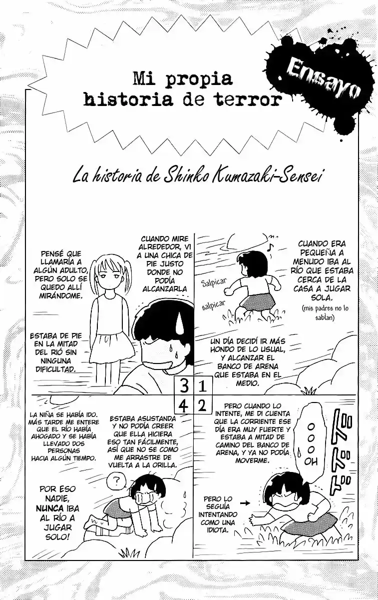 Konya mo Hitori de Nemurenai (2003) - Capítulo 5 - Página 2 - LectorTMOo