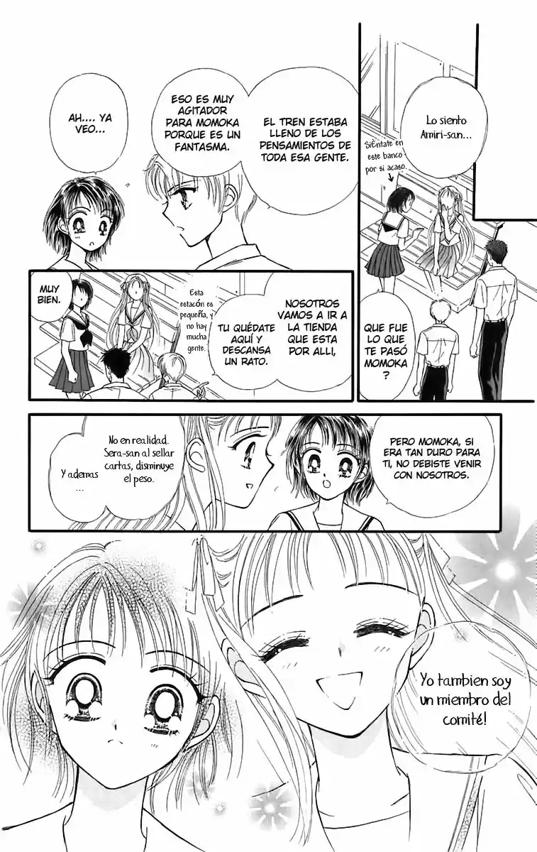 Konya mo Hitori de Nemurenai (2003) - Capítulo 5 - Página 14 - LectorTMOo