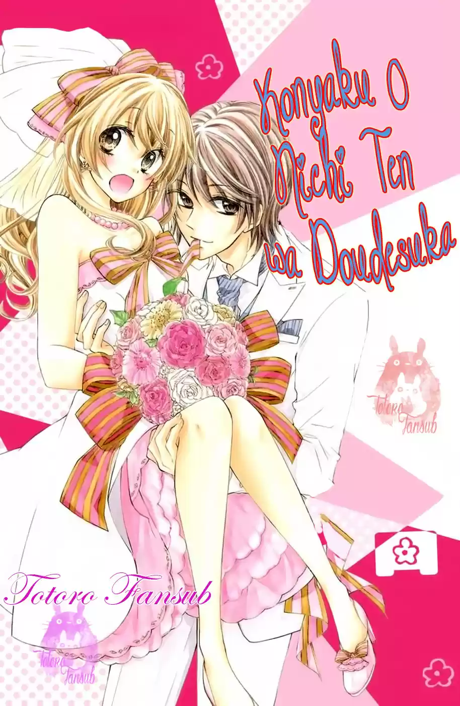 Konyaku 0-Nichi Kon wa Dou desu ka? (2015) - Capítulo 1 - Página 3 - LectorTMOo