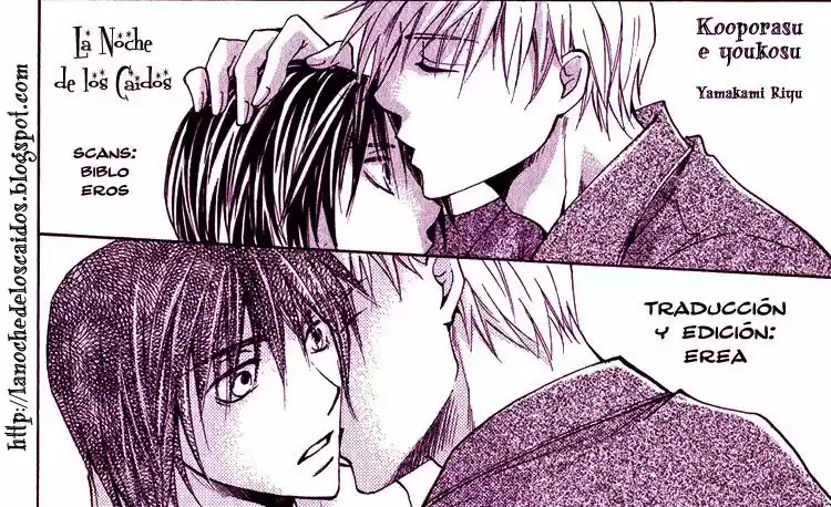 Kooporasu e Youkoso (2007) - Capítulo 1 - Página 1 - LectorTMOo