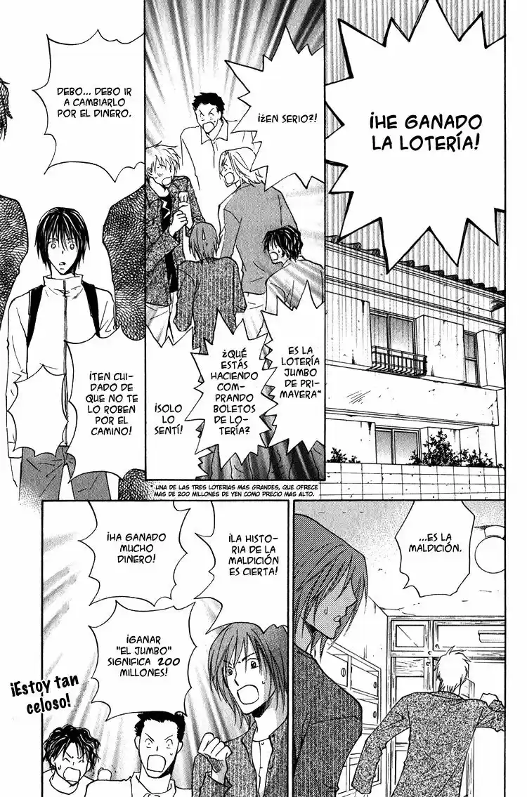 Kooporasu e Youkoso (2007) - Capítulo 1 - Página 30 - LectorTMOo
