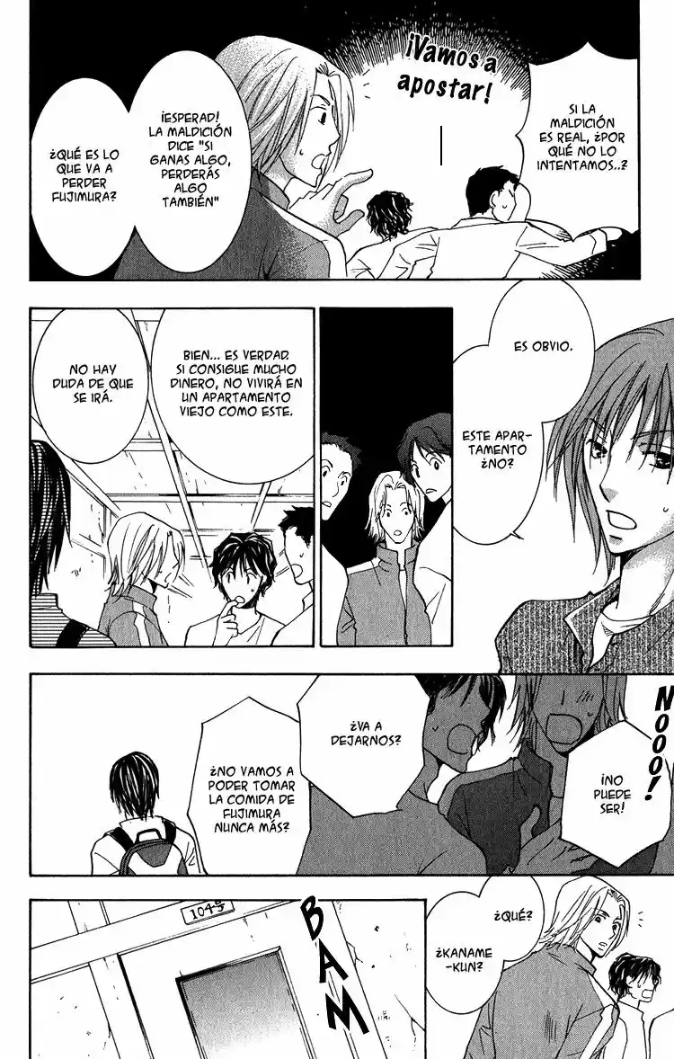 Kooporasu e Youkoso (2007) - Capítulo 1 - Página 31 - LectorTMOo
